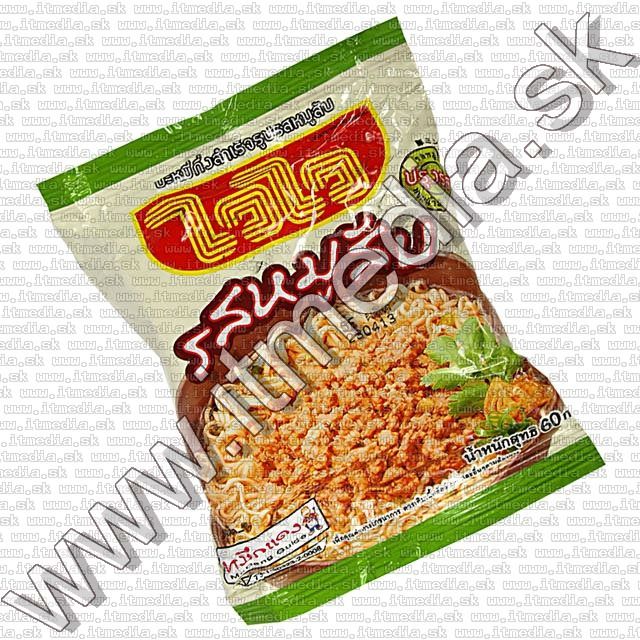 Image of WaiWai instant leves (tészta) darált disznóhús (nem csípős) 60g (info!) (IT9308)