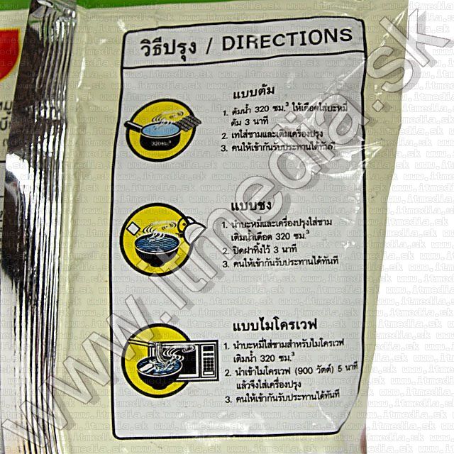 Image of WaiWai instant leves (tészta) darált disznóhús (nem csípős) 60g (info!) (IT9308)