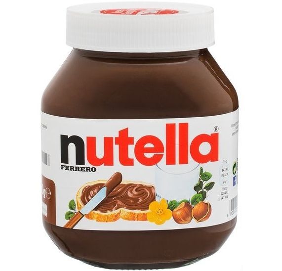 Image of Nutella mogyorókrém, 750 gramm (Német) 2020.04.17 (IT12832)