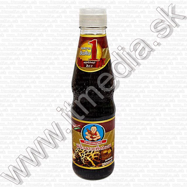 Image of Gombás Erjesztett Szója Szósz (Healthy Boy) 300ml Vegetáriánus (IT9379)