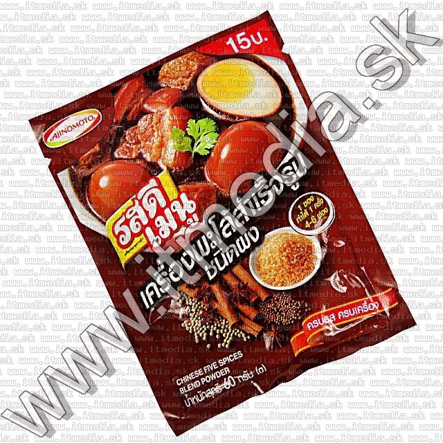 Image of Kínai ötfűszer mix (RotDee Ajinomoto) 60g (IT9337)
