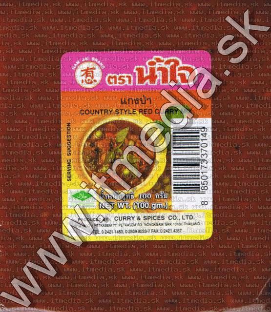 Image of Tanyasi Piros (extra csípős) Curry paszta (NamJai brand) 100g (IT9380)