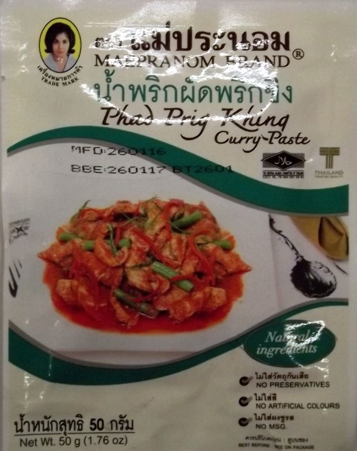Image of Prik Kheng Curry paszta (Mae Pranom brand) 50g (IT12139)
