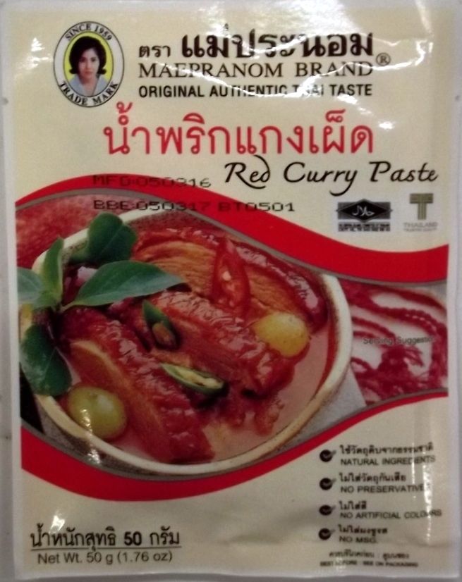 Image of Piros Curry paszta (Mae Pranom brand) 50g (IT12138)