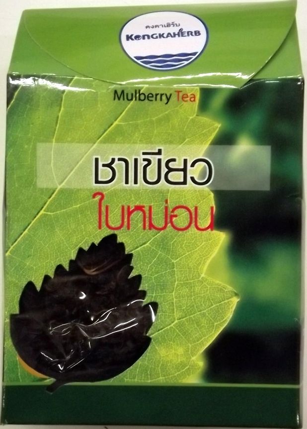 Image of Kongka Organic Mulberry Green Tea 100g (IT12140)