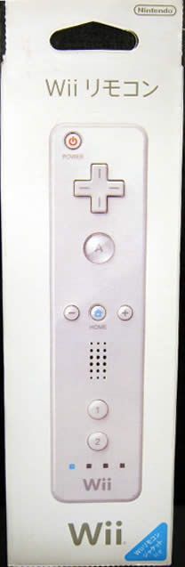 Image of Nintendo Wii Remote Controll (original) (IT4023)