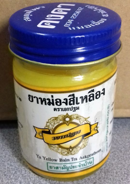 Image of Kongka Thai Masszás Balzsam 50g Sárga (Üveges) G313/49 INFO! (IT13753)
