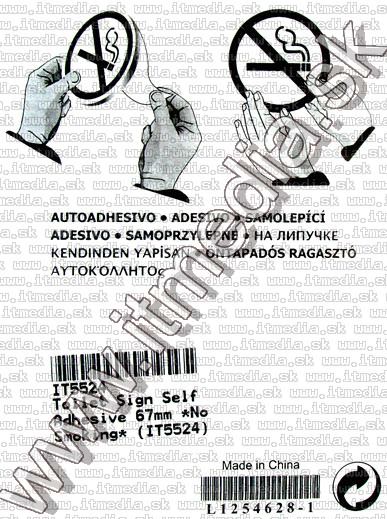 Image of Toilet Sign Self Adhesive 67mm *No Smoking* (IT5524)