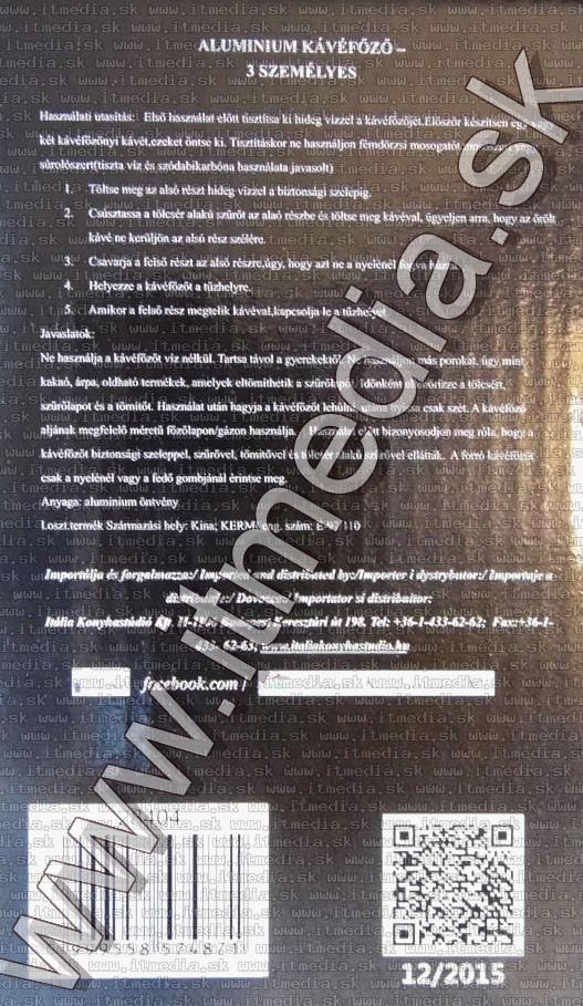 Image of Coffe Maker for 3-person Alu (IT5276)