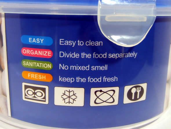 Image of Shun Xin Plastic microwave safe Container 3-set (IT4019)