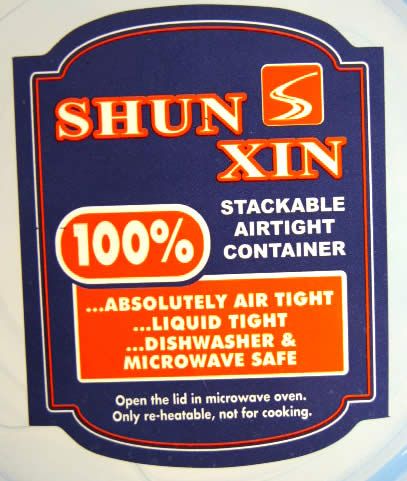 Image of Shun Xin Plastic microwave safe Container 3-set (IT4019)