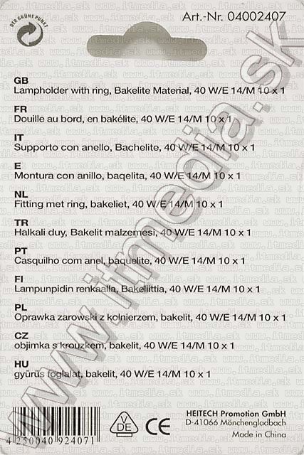 Image of Bulk Lamp Socket Ring E14 (IT4679)