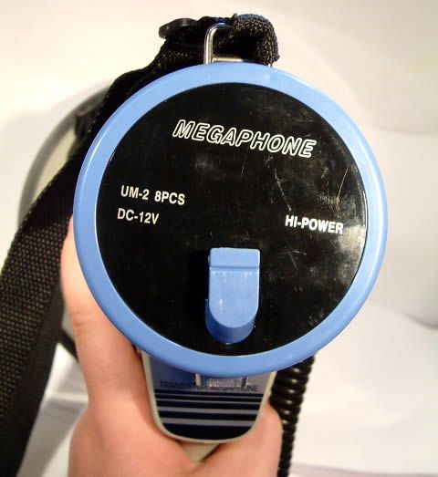 Image of IT Media Megaphone HY-3007WSD + microphone 25W (IT2642)