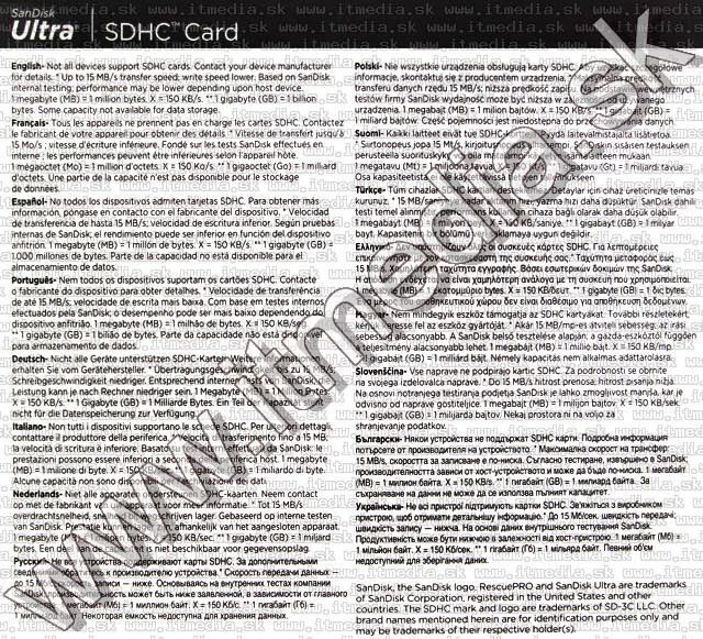 Image of Sandisk SD-HC card 8GB *Ultra II* 20MBps (IT4643)