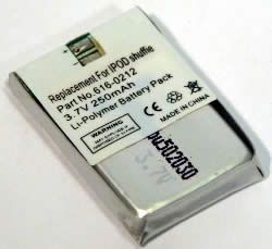 Image of Ipod Shuffle Accu (compatible) Li-Polymer 250mAh (IT3413)