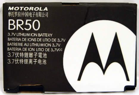 Image of Motorola Mobile (Cellphone) Accu BR50 Bulk (IT4031)