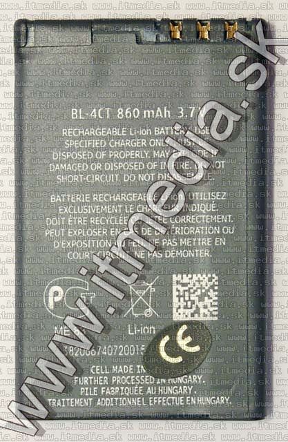 Image of Nokia Mobile (Cellphone) Accu BL-4CT (compatible) (IT4313)