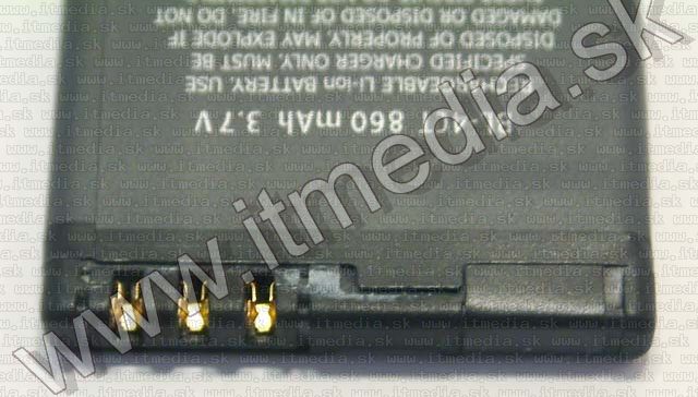 Image of Nokia Mobile (Cellphone) Accu BL-4CT (compatible) (IT4313)