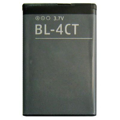 Image of Nokia Mobile (Cellphone) Accu BL-4CT (compatible) (IT4313)