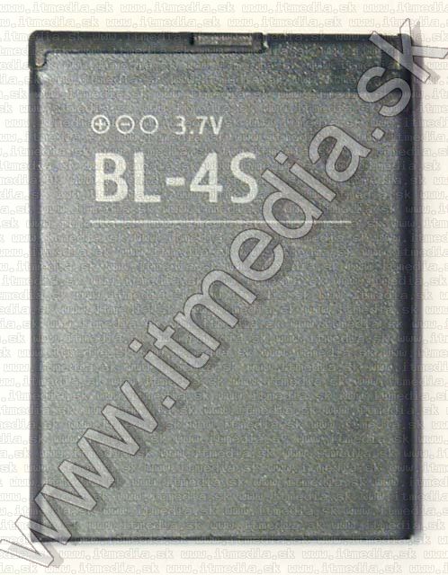 Image of Nokia Mobile (Cellphone) Accu BL-4S (compatible) (IT4315)