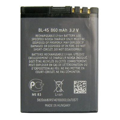 Image of Nokia Mobile (Cellphone) Accu BL-4S (compatible) (IT4315)