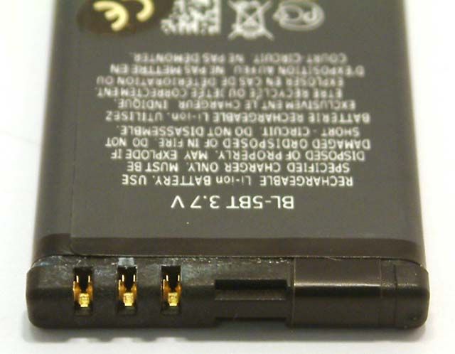 Image of Nokia Mobile (Cellphone) Accu BL-5BT (compatible) (IT4317)