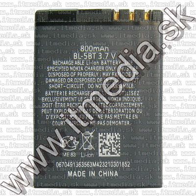 Image of Nokia Mobile (Cellphone) Accu BL-5BT (compatible) (IT4317)