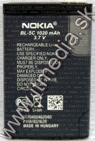 Image of Nokia Compatible Mobile (Cellphone) Accu BL-5C Bulk (IT4029)