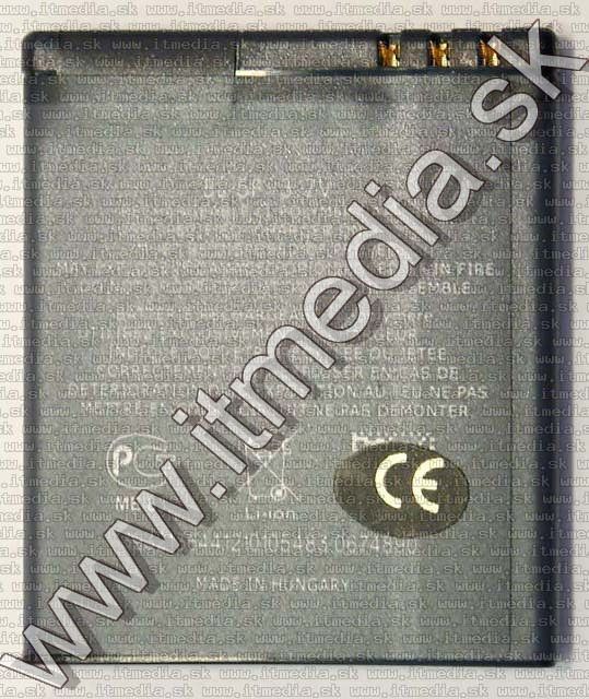 Image of Nokia Mobile (Cellphone) Accu BL-5F (compatible) (IT4316)