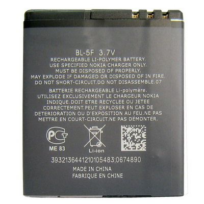 Image of Nokia Mobile (Cellphone) Accu BL-5F (compatible) (IT4316)