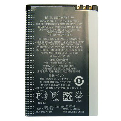 Image of Nokia Mobile (Cellphone) Accu BP-4L (compatible) (IT4306)
