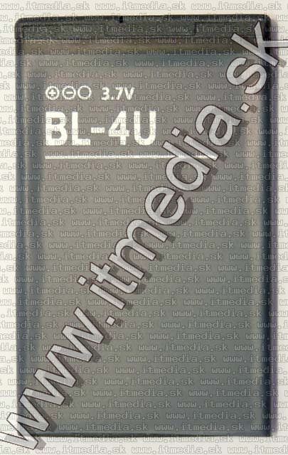Image of Nokia Mobile (Cellphone) Accu BL-4U (compatible) (IT4307)