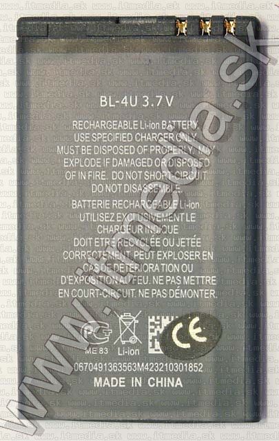 Image of Nokia Mobile (Cellphone) Accu BL-4U (compatible) (IT4307)