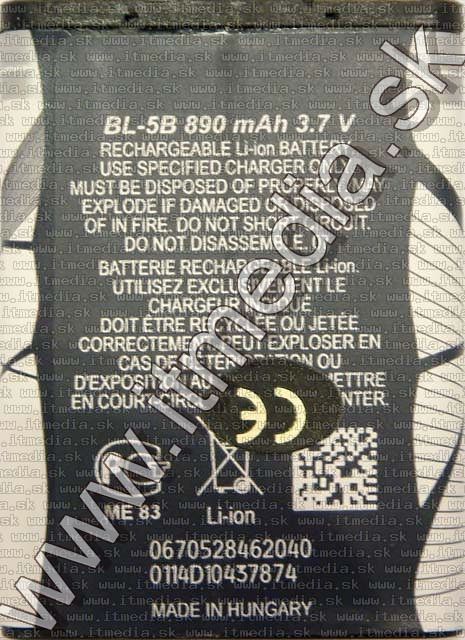 Image of Nokia Mobile (Cellphone) Accu BL-5B (compatible) (IT4320)