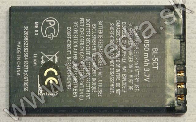 Image of Nokia Mobile (Cellphone) Accu BL-5CT (compatible) (IT4314)