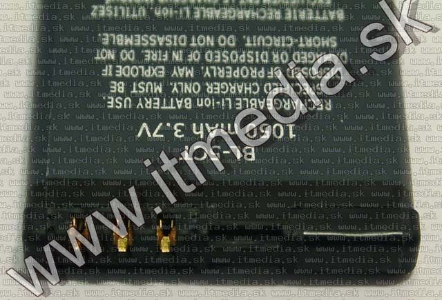 Image of Nokia Mobile (Cellphone) Accu BL-5CT (compatible) (IT4314)