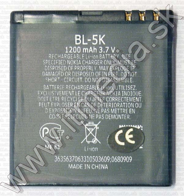 Image of Nokia Mobile (Cellphone) Accu BL-5K (compatible) (IT4311)