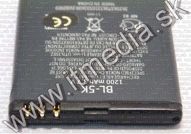 Image of Nokia Mobile (Cellphone) Accu BL-5K (compatible) (IT4311)