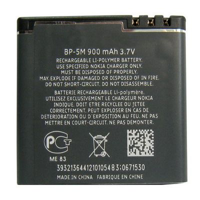 Image of Nokia Mobile (Cellphone) Accu BP-5M (compatible) (IT4318)