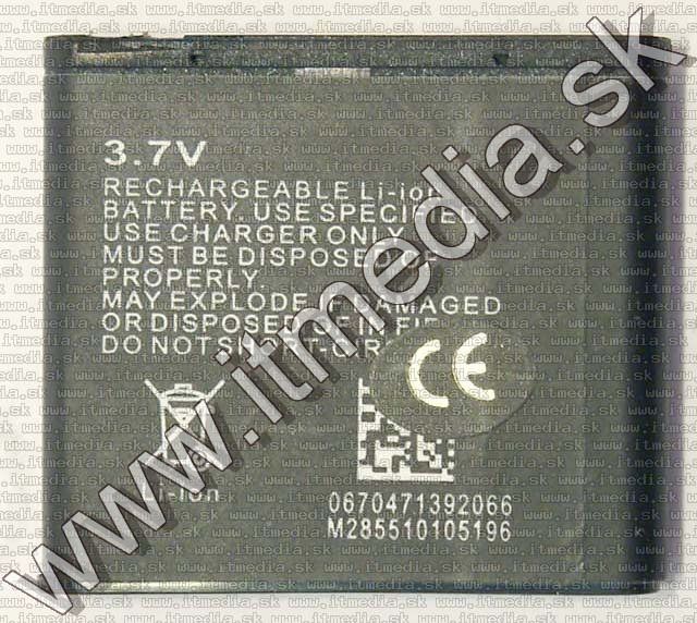 Image of Nokia Mobile (Cellphone) Accu BL-5X (compatible) (IT4309)