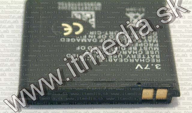 Image of Nokia Mobile (Cellphone) Accu BL-5X (compatible) (IT4309)