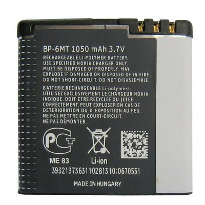 Image of Nokia Mobile (Cellphone) Accu BP-6MT (compatible) (IT4308)