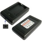 Image of Nokia Mobile Battery Desk Charger BL-4C BL-5C (IT10161)