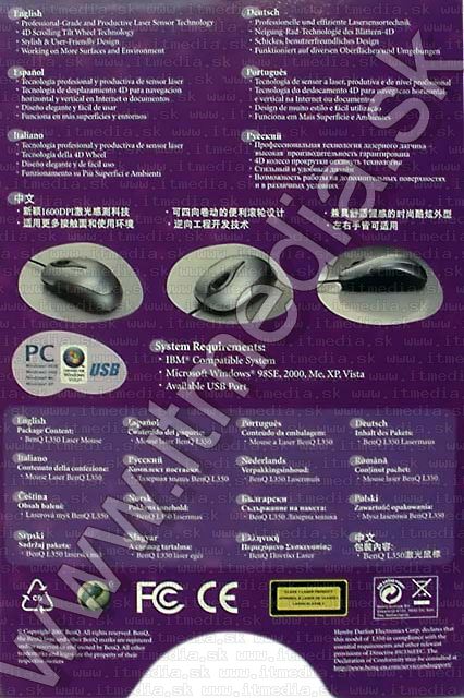 Image of BenQ L350 Laser Optical Mouse USB 1600dpi (IT4618)