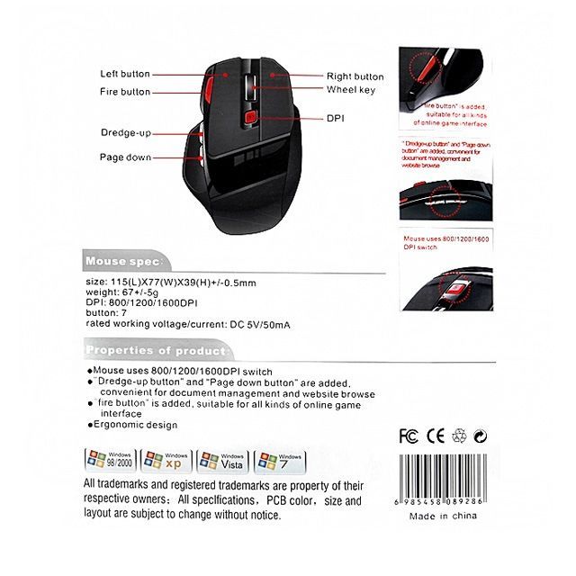 Image of Gaming Optical Mouse USB 1600dpi (IT7841)