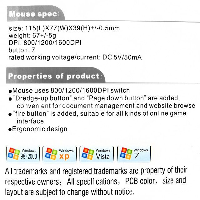 Image of Gaming Optical Mouse USB 1600dpi (IT7841)