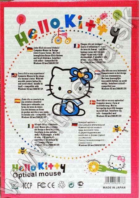 Image of Hello Kitty USB optical mouse (IT4718)