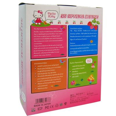 Image of Hello Kitty USB optical travel mouse 85x45x20mm (IT5759)
