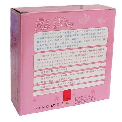 Image of Hello Kitty USB optical mouse KT-0062 (IT5760)