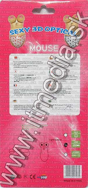 Image of Sexy 3D USB Optical mouse (IT4717)